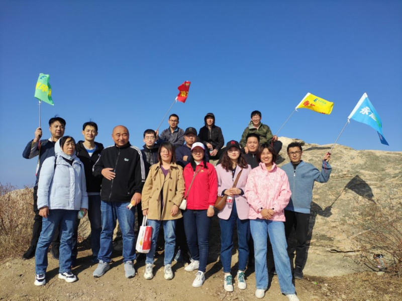 山高我為峰，攀登無止境—永旭環保成功開展登磁山活動